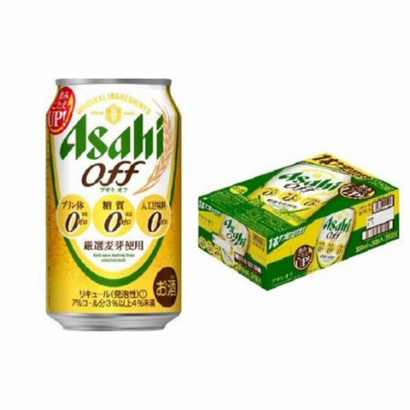 発泡酒 アサヒ オフ 350ml 24本 3つのゼロ ビール 糖質ゼロ 通販 Lineポイント最大2 5 Get Lineショッピング