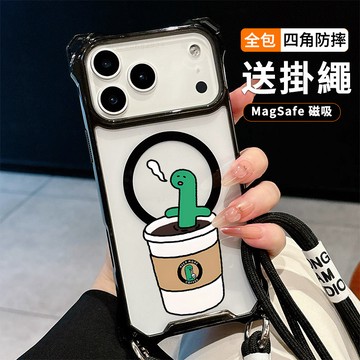 小恐龍搞怪 送掛繩透明手機殼 磁吸防摔透明殼 適用 iPhone 17 16 16e 15 14 13 12 11保護殼