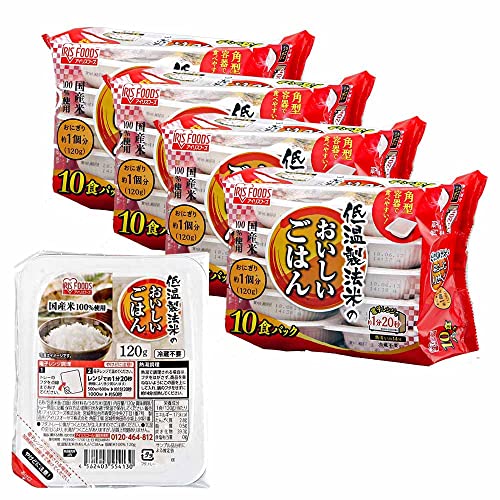 アイリスオーヤマ パックご飯 国産米 100% 低温製法米 非常食 米 レトルト 120g 40個