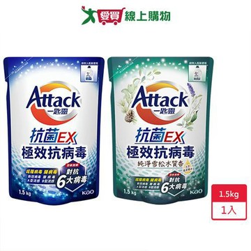 一匙靈抗菌EX抗病毒洗衣精補充包1.5kg【愛買】