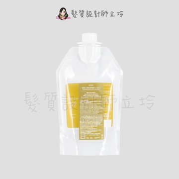 立坽『瞬間護髮』明佳麗公司貨 FORD 黃鑽AT護色護髮素550g(補充包) IH05