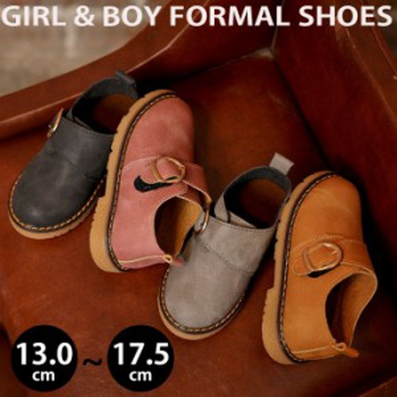 キッズ ブーツ ショート 靴 男の子 女の子 フォーマル シューズ 子供靴 シューズ スリッポン 子ども靴 結婚式 入学式 卒業式 送料無料 通販 Lineポイント最大1 0 Get Lineショッピング