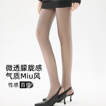 特價💡高個子加長超薄防勾絲0D黑絲襪光腿神器白色絲襪女性感防曬絲襪超薄防勾絲光腿神器 透膚褲絲襪 性感不掉襠襪 JNMH