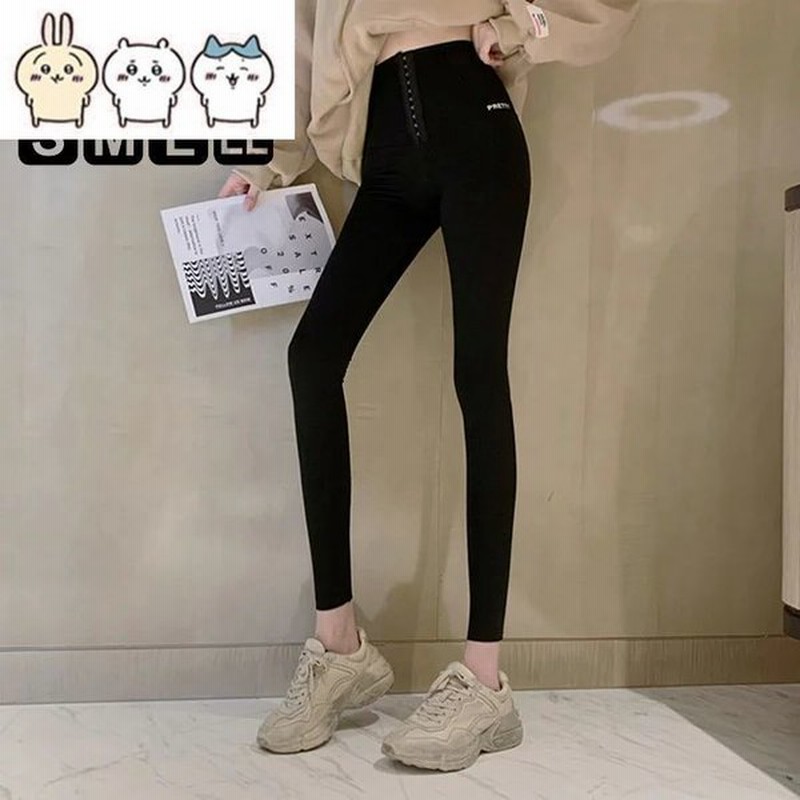 Pretty ハイウエスト レギンス パンツ パンツ レギンス レギパン レディース スキニー ロングパンツ ボトムス スパンツ 10分丈 ウエストボム 防寒対策 ハ 通販 Lineポイント最大0 5 Get Lineショッピング