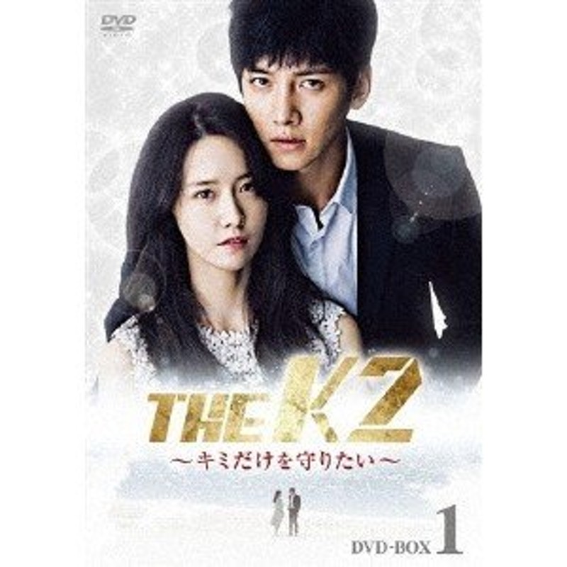 THE　DVD-BOX1　【DVD】　K2　〜キミだけを守りたい〜　LINEショッピング