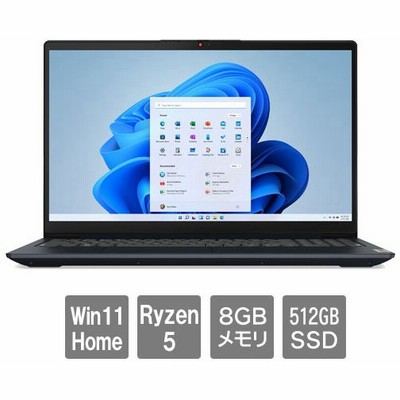 HP Pavilion 14-dv0000 ベーシックモデルv2 【S3】 通販 LINEポイント HP Pavilion 14-dv0000 ベーシックモデルv2 【S3】 通販 LINEポイント