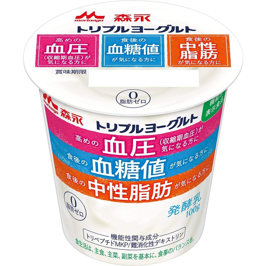 森永乳業 トリプルヨーグルト 100g