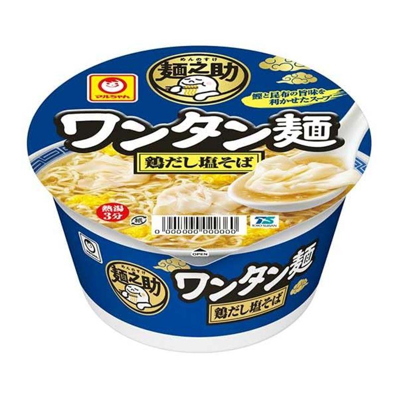 東洋水産 麺之助 ワンタン麺鶏 だし塩そば 89g×12個入