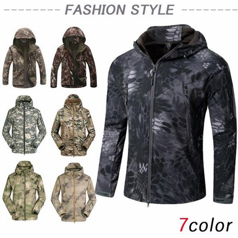 メンズ アウター ミリタリージャケット フード付 サメ革 タクティカルジャケット アウトドア コート ジャンパー 春秋冬 防寒ウェア 多機能 通販 Lineポイント最大get Lineショッピング