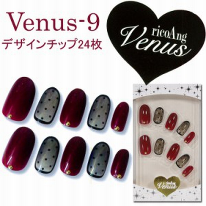 New ヴィーナスネイル 9 ワインレッド ブラックドット柄 Ricoang リコアング メール便3個まで Venus 9 通販 Lineポイント最大1 0 Get Lineショッピング