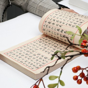 宣紙熟宣小楷書法作品紙古風仿古日課紙空白印譜冊頁手工線裝本硬筆鋼筆毛筆心經抄經紙記賬簿筆記本臨摹本