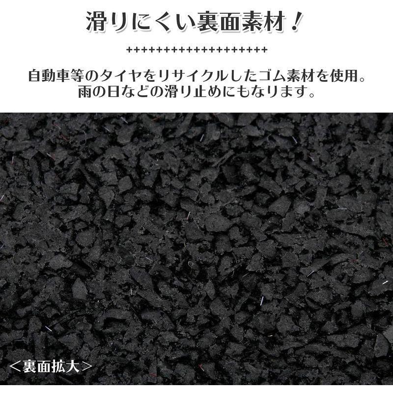 コモライフ 屋外用の階段マット 2枚組 花柄 滑り止め ラバーマット