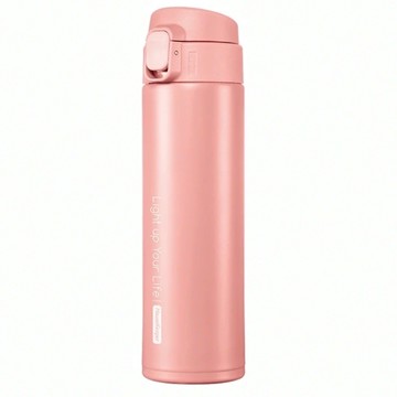 HouseKeeper 妙管家 316彈蓋保溫杯 HKVC-731PK  粉色  450ml  1個