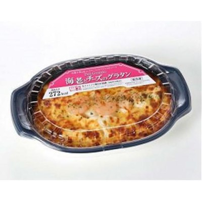 高知インター店】 ライフメイト チキングラタン 200ｇ×8パック 洋風