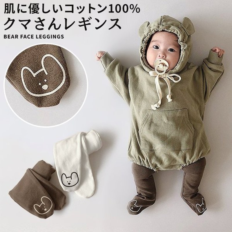 baby パンツ 新生児