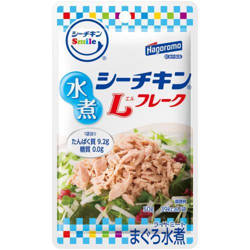 はごろもフーズ　シーチキンSmile水煮Ｌフレーク　50g×12個セット