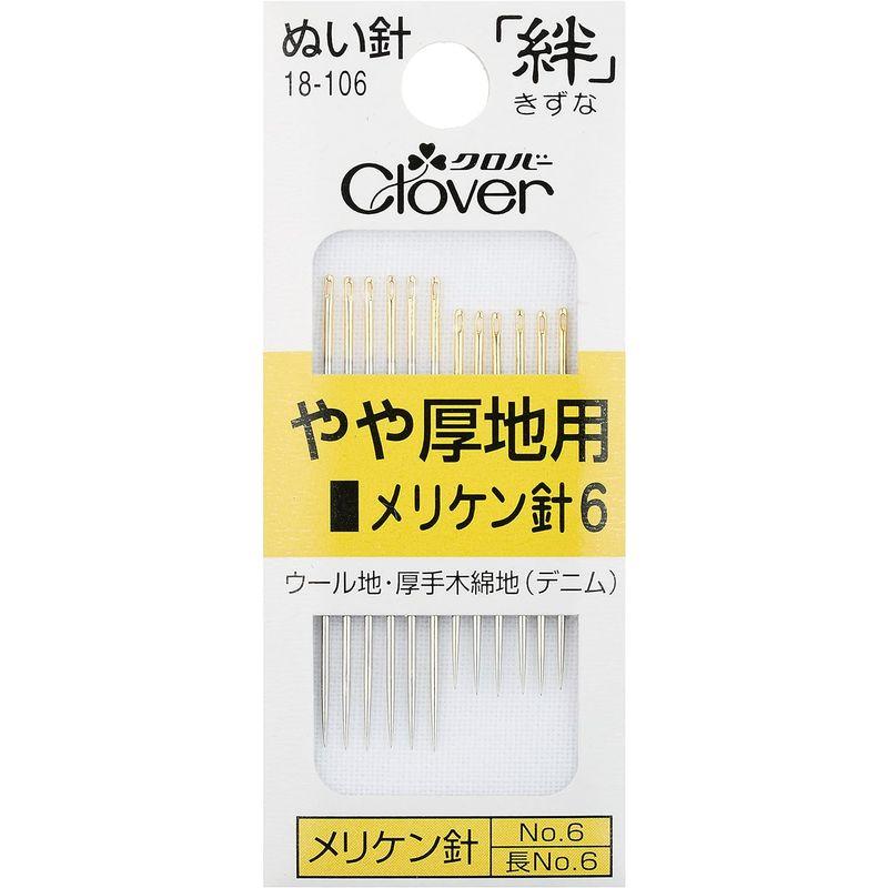 Clover 絆 きずな メリケン針6 Y6 入り 18-106