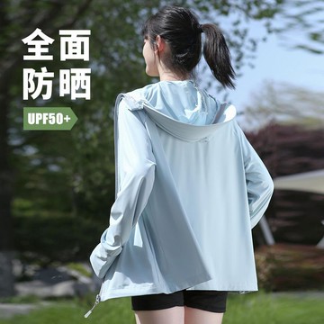 夏季必備🌞 冰絲防曬衣女2024夏季新款戶外遮陽透氣超薄款罩衫騎車防曬服外套