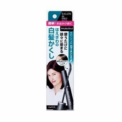 「ダリヤ」 サロンドプロ カラーオンリタッチ 白髪かくしＥＸ ナチュラルブラック 15mL 「日用品」
