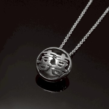 姓名系列 / 中文姓名生肖字球墜(大) / 925銀 / 客製化