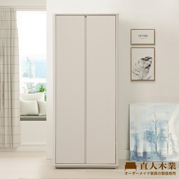 【直人木業】莫蘭迪奶油雲朵雙吊開門衣櫃80公分