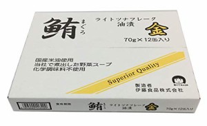 伊藤食品 鮪ライトツナフレーク油漬け 12缶