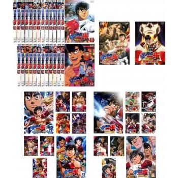 Hajime no Ippo: Rising Blu-ray Box Part I Blu-ray (はじめの一歩