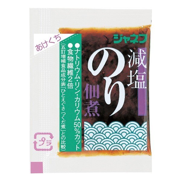 腎臓病食 減塩 減塩おかず　キユーピー株式会社　ジャネフ 減塩のり佃煮 5ｇ×40食