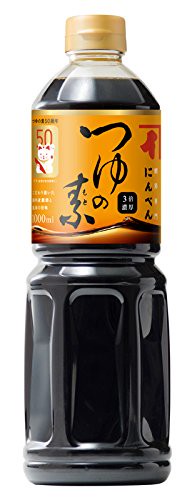 Hitohen soup of elementary 1000ml
