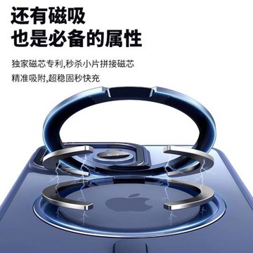 適用蘋果手機殼360磁吸支點iPhone15Promax手機Magsafe帶支架15pro高級感12冷淡11簡約plus男女款情侶防摔