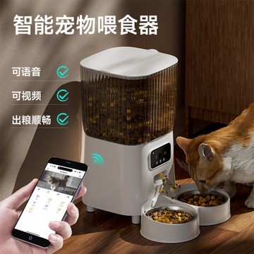貓咪自動喂食器遠程控制定時定量智能貓糧狗糧投喂機可視監控狗