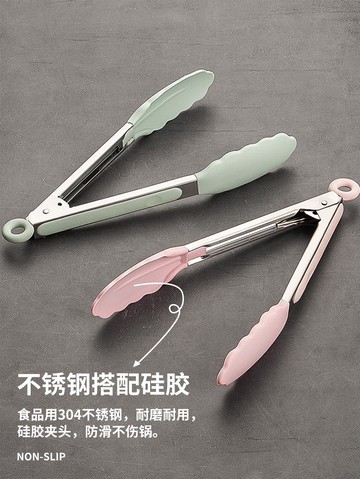 不銹鋼食品夾廚房耐高溫牛排夾食物夾防燙烤肉燒烤夾子硅膠面包夾