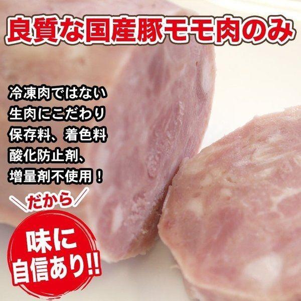 明宝ハム ギフト 5本 詰め合わせ セット 化粧箱入り 岐阜 高山 飛騨 郡上 お中元 お歳暮 同梱不可 送料込 ※北海道1000円、沖縄1200円別途必要