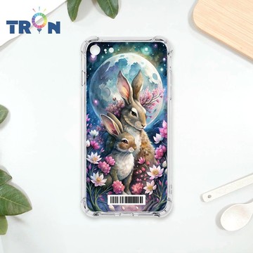 TRON IPhone 7/8/SE2 月球上的兔子 四角防摔載具殼 軟殼 手機殼