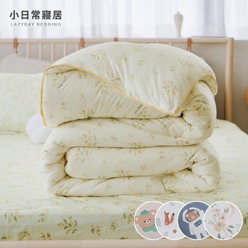 【小日常寢居】BQ12-棉花糖捲捲被-單人5x7尺&雙人6x7尺輕奢純色｜抱抱被 韓國被 雲朵 棉被 四季被(單件超取)