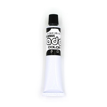糊塗鞋匠 優質鞋材 K123 日本哥倫布斯Columbus皮革刮痕修補膏 20g 1條