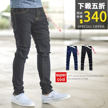 【NB0080J】造型飄條亮色車線雙膝割破牛仔褲(JK4165)