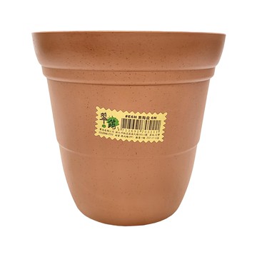 翠筠 素陶盆 6H  18 x 17m  1個  素陶 陶土色