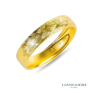 【良和珠寶】雲錦金戒指 黃金戒指 足金黃金 (金重:1.53錢 ±0.01)