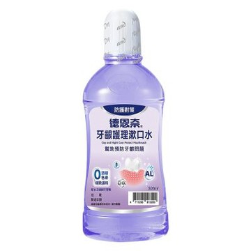 德恩奈 防護對策漱口水500ml-牙齦護理