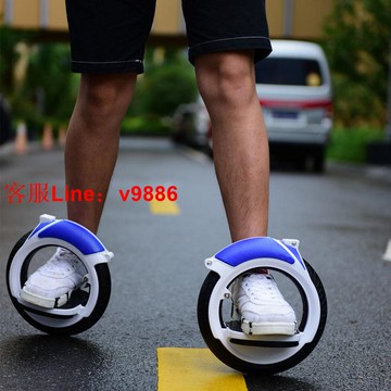 【最低價】【公司貨】風火輪滑板青少年成人腳踏分體滑板車漂移板活力板極限運動平衡車