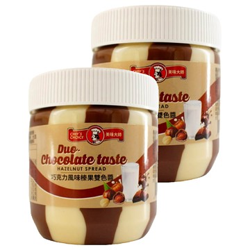 CHEF'S CHOICE 美味大師 巧克力風味榛果雙色醬 雙重口味 多種用途 適合搭配各式甜點  350g  2罐