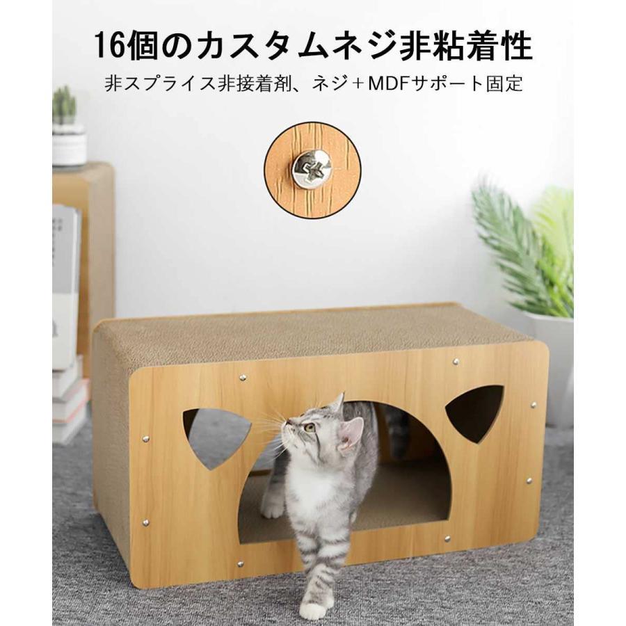 キャットハウス 猫 爪とぎ 猫おもちゃ 二層 組み立て式 木製 - ベッド