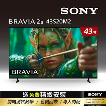 SONY索尼 BRAVIA 2II_43吋_  4K X1 Google TV顯示器 Y-43S20M2