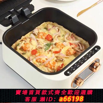 【台灣公司 可開發票】家用多功能電餅鐺加深電火鍋煎餅雙面加熱薄餅機不粘烤肉機大容量