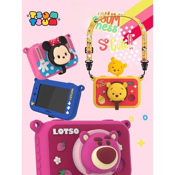 迪士正版尼兒童相機可拍照草莓熊卡通迷你網紅小單反女孩生日禮物