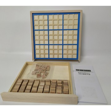 木製九宮格數讀玩具 益智玩具 (開發票可打統編)