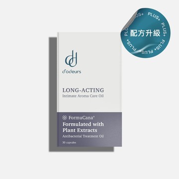 朵妮朵絲 長效型私密精華油膠囊 30入膠囊/盒  配方升級