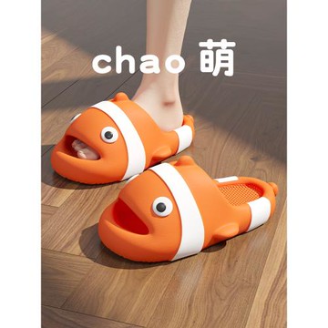 小丑魚拖鞋親子夏季踩屎感厚底卡通家居防滑女家用浴室兒童涼拖男