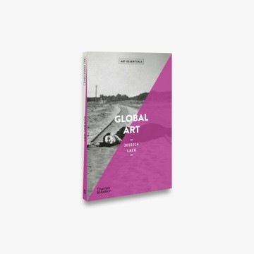 【Global Art: Art Essentials】《Art Essentials系列：全球藝術運動》